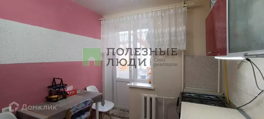 Продаётся 2-к квартира, 49 м - Фото 1