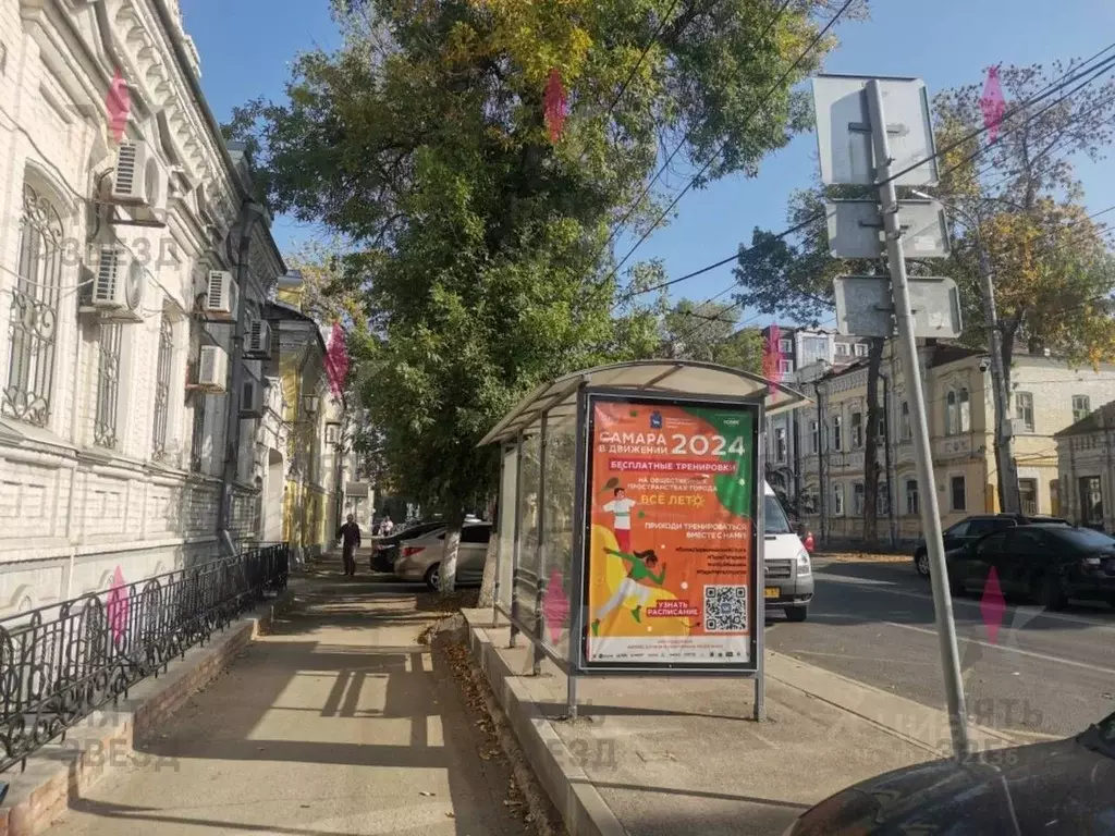 Офис в Самарская область, Самара ул. Водников, 26 (988 м) - Фото 2