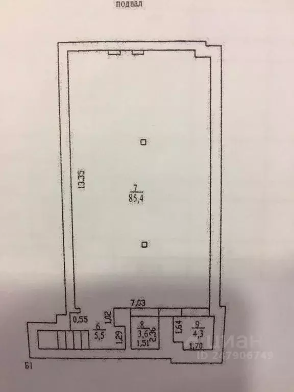 Помещение свободного назначения в Московская область, Одинцово ... - Фото 2