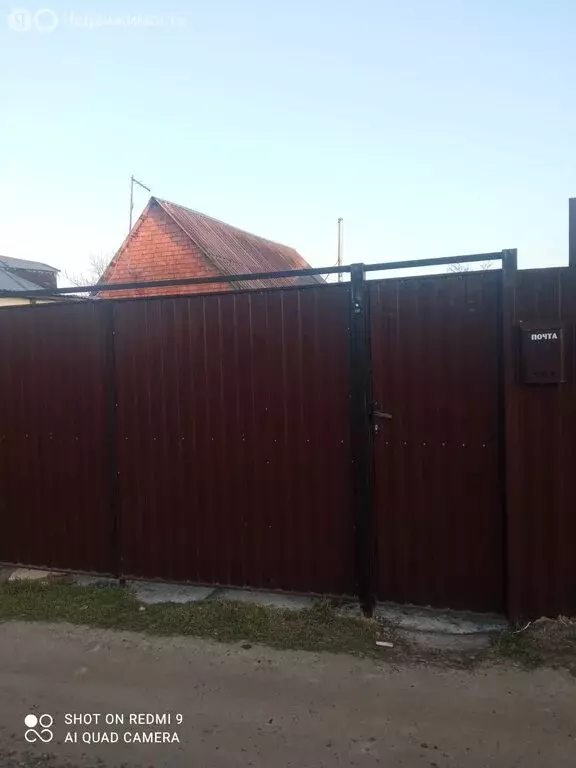 Дом в Ставрополь, садовое товарищество Дружба, улица Дружба-2, 24 (60 ... - Фото 0