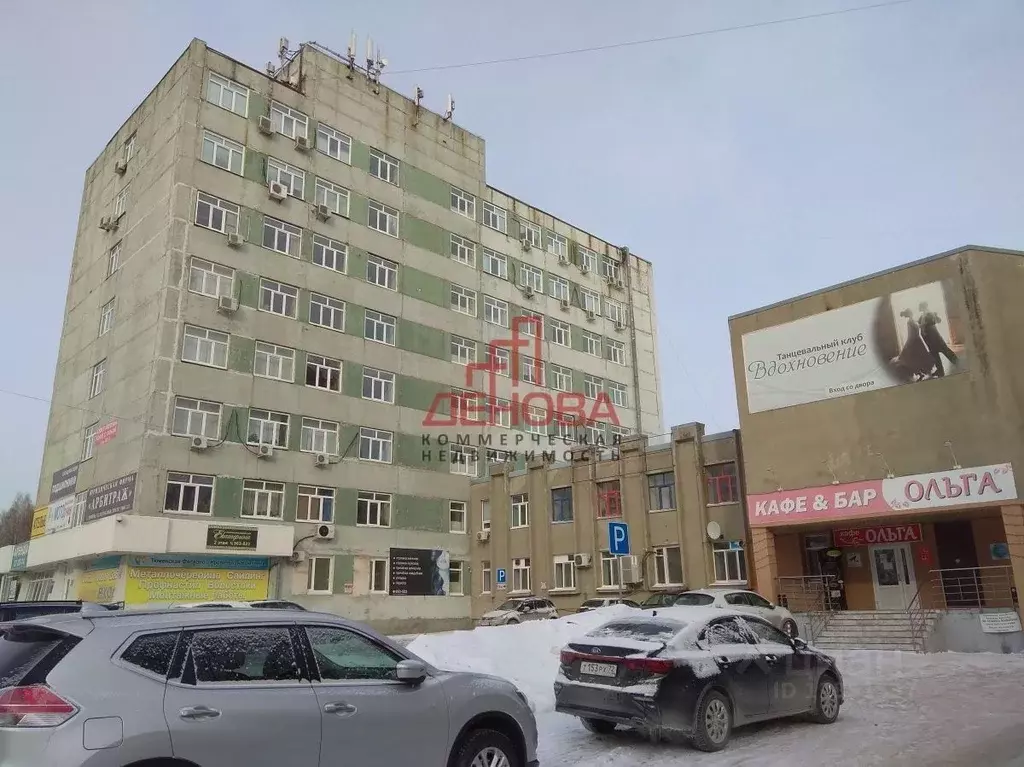Офис в Тюменская область, Тюмень ул. Республики, 207 (6546 м) - Фото 0