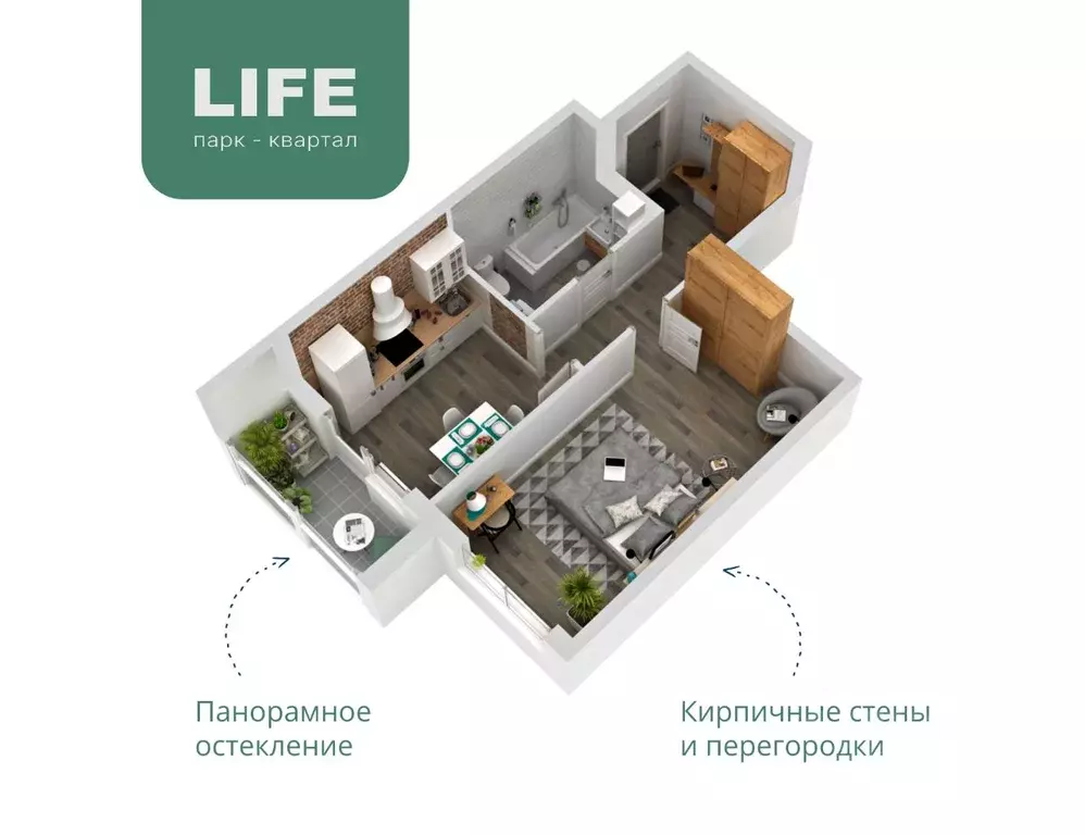1-к кв. Кировская область, Киров ул. Капитана Дорофеева, 24 (40.1 м) - Фото 0