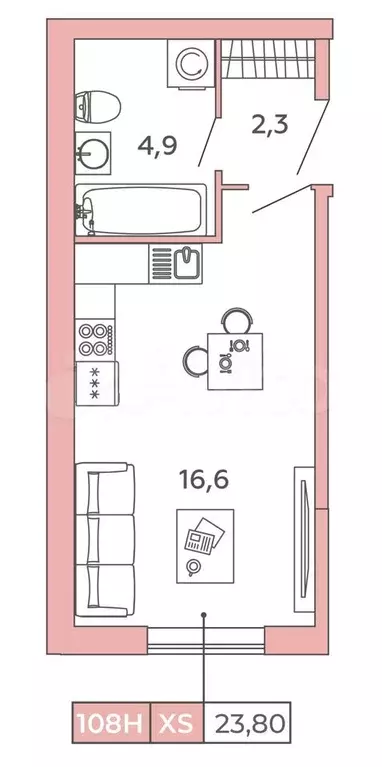 Апартаменты-студия, 23,8м, 3/12эт. - Фото 1