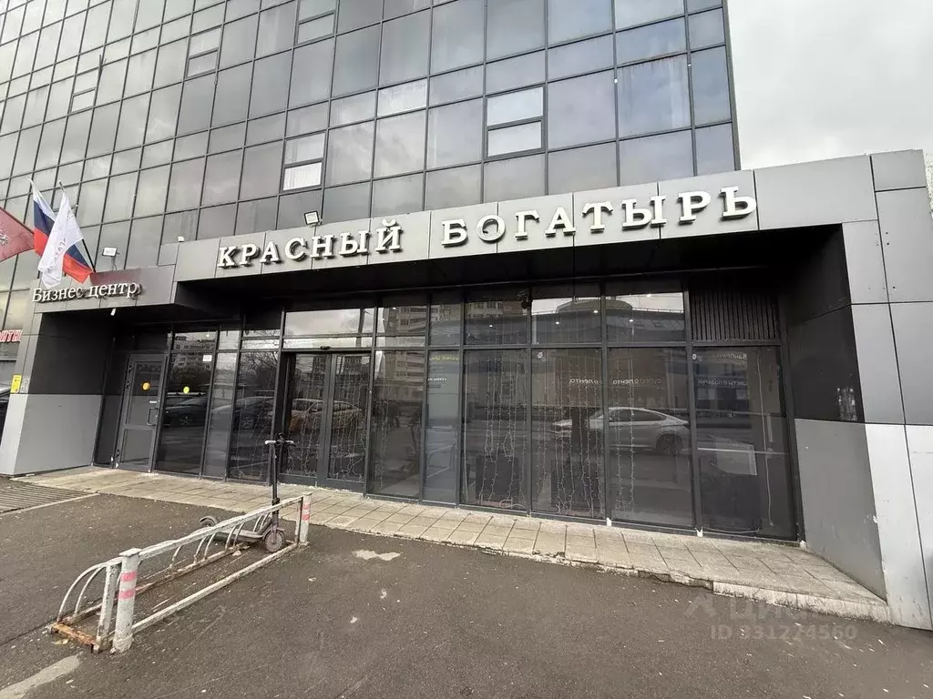 Офис в Москва Краснобогатырская ул., 2С1 (55 м) - Фото 1