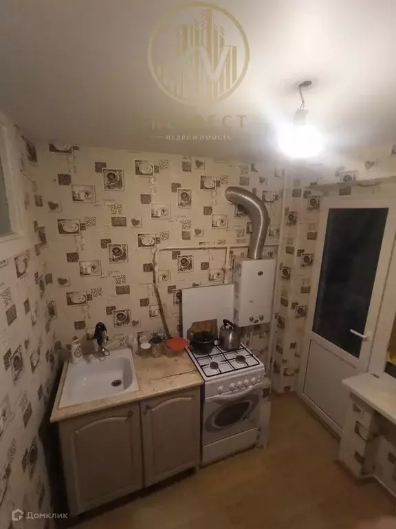 Продаётся 1-к квартира, 30 м - Фото 1