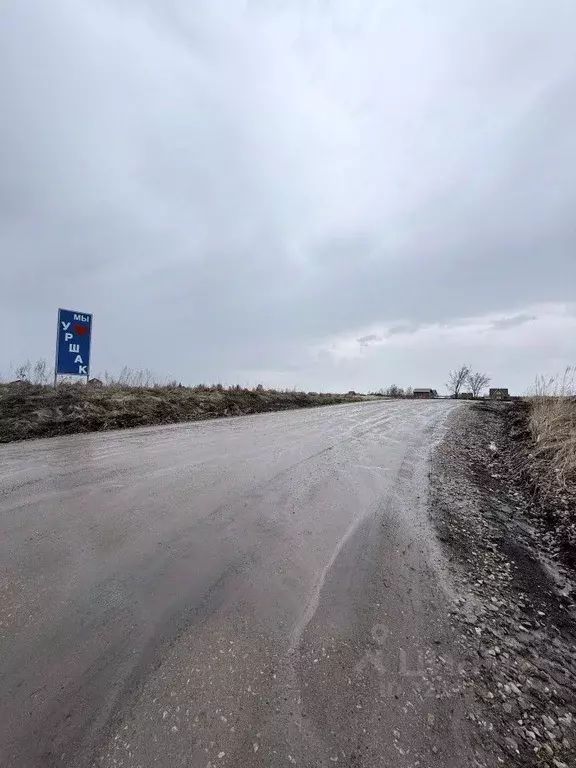 Участок в Башкортостан, Уфимский район, Булгаковский сельсовет, Уршак ... - Фото 1
