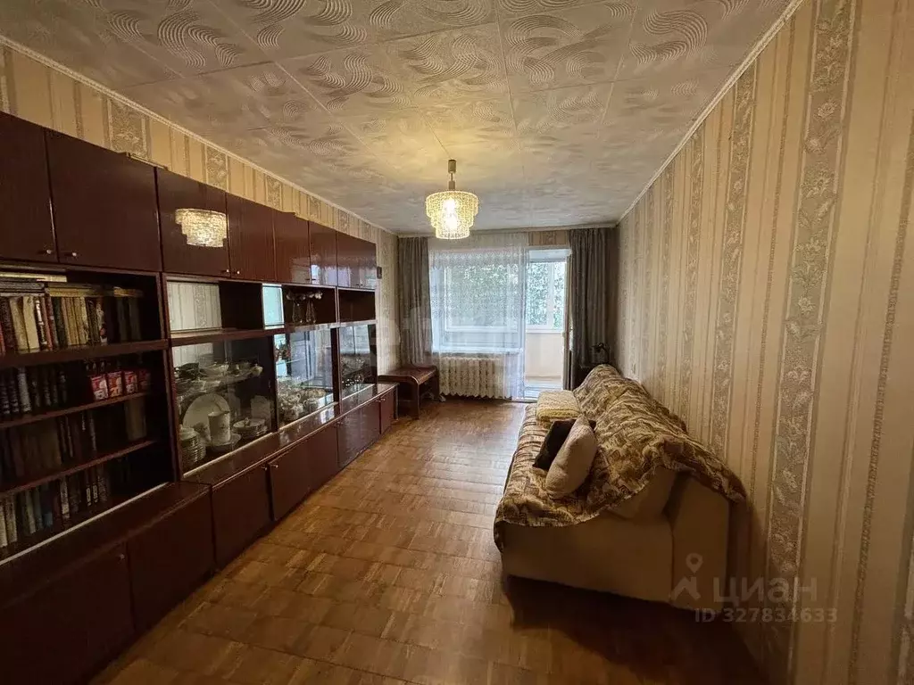 1-к кв. Архангельская область, Архангельск ул. Тимме, 20к2 (33.0 м) - Фото 1