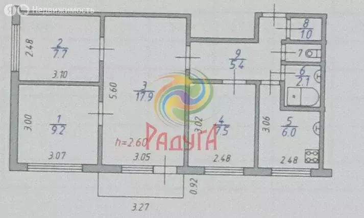 4-комнатная квартира: Кохма, Владимирская улица, 30 (57.9 м) - Фото 0