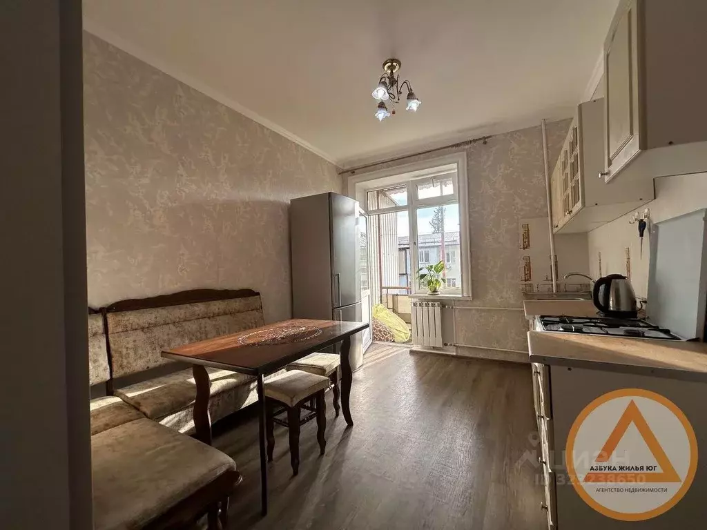 1-к кв. Краснодарский край, Туапсе Железнодорожный пер. (44.5 м) - Фото 1