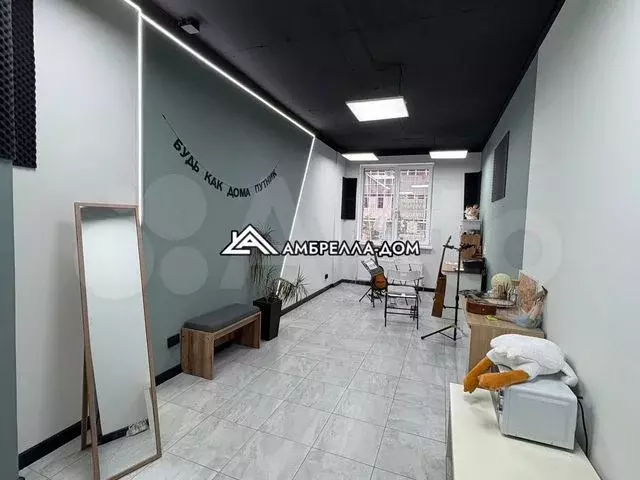 Офис - Фото 0