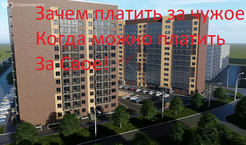 1-комнатная квартира: Абакан, улица Генерала Тихонова, 3 (25.7 м) - Фото 1