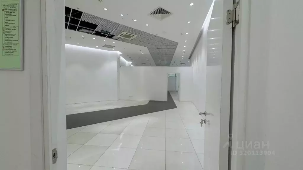 Помещение свободного назначения в Москва Каширское ш., 14 (342 м) - Фото 1