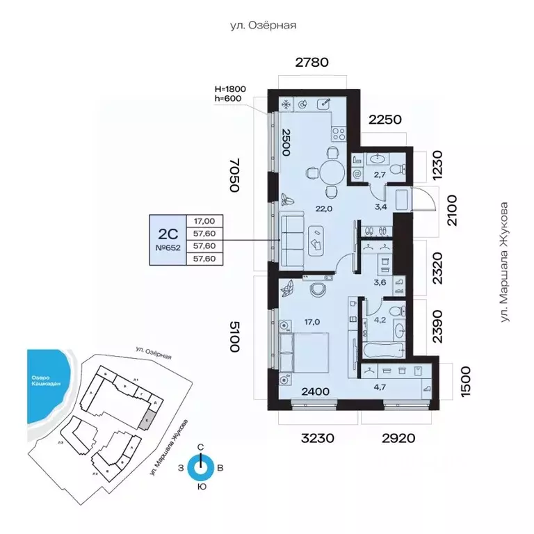 2-к кв. Башкортостан, Уфа Сипайлово жилрайон, Атлантис жилой комплекс ... - Фото 1