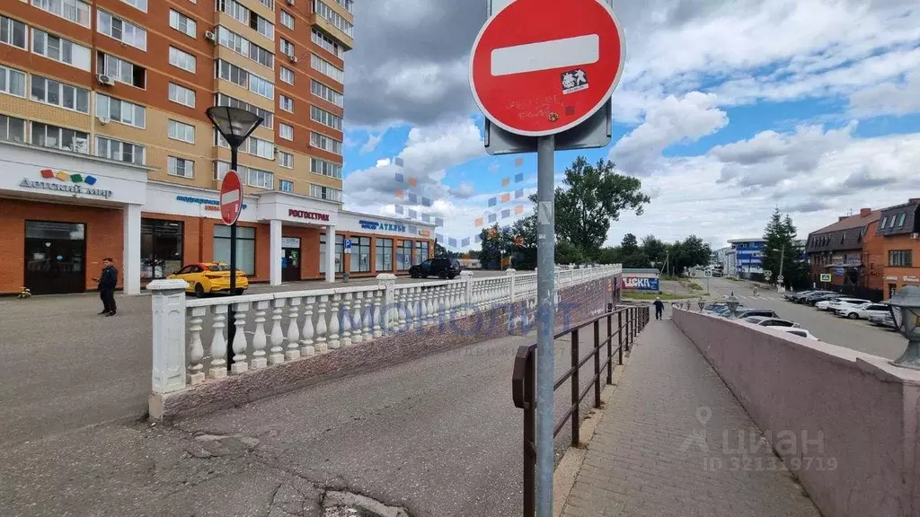 Квартира, 2 комнаты, 56.6 м - Фото 1