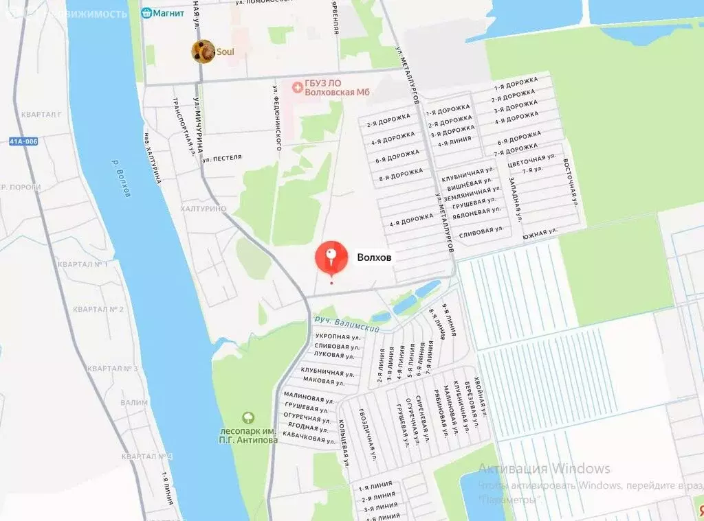 Участок в Волхов, аллея Берёзовая (9 м) - Фото 1