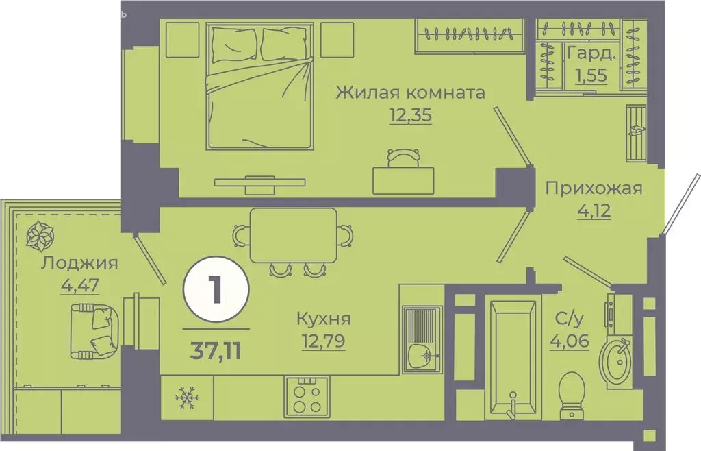 1-комнатная квартира: Ростов-на-Дону, улица Ерёменко, 111 (36.8 м) - Фото 1