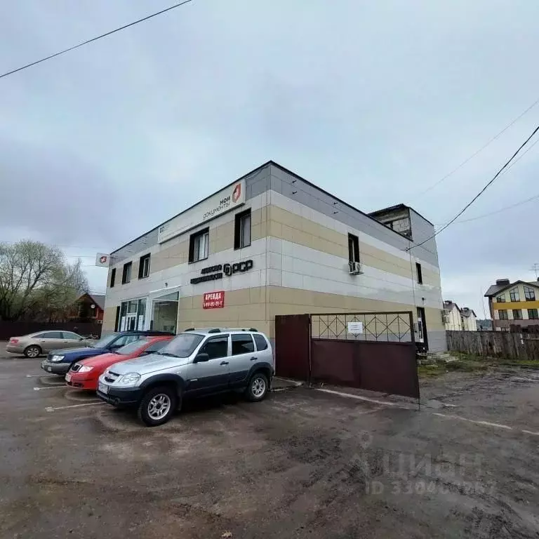Помещение свободного назначения в Московская область, Химки городской ... - Фото 2