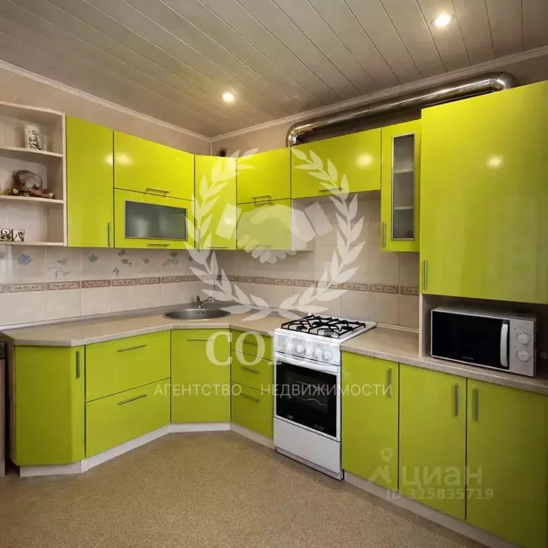 1-к кв. Калужская область, Калуга ул. Георгия Амелина, 29 (29.9 м) - Фото 1