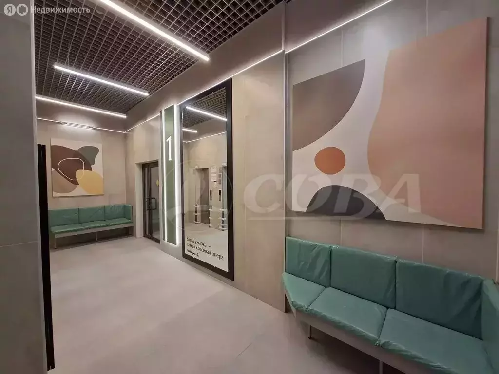 Квартира-студия: Тюмень, улица Евгения Войнова, 7 (32 м) - Фото 2
