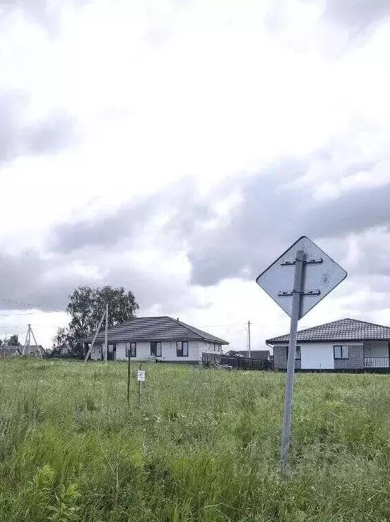 Участок в Московская область, Истра ул. Урицкого (8.64 сот.) - Фото 2