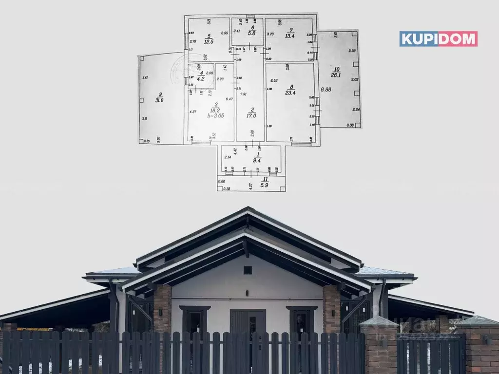 Дом в Калужская область, Жуковский муниципальный округ, Корсаково ... - Фото 2