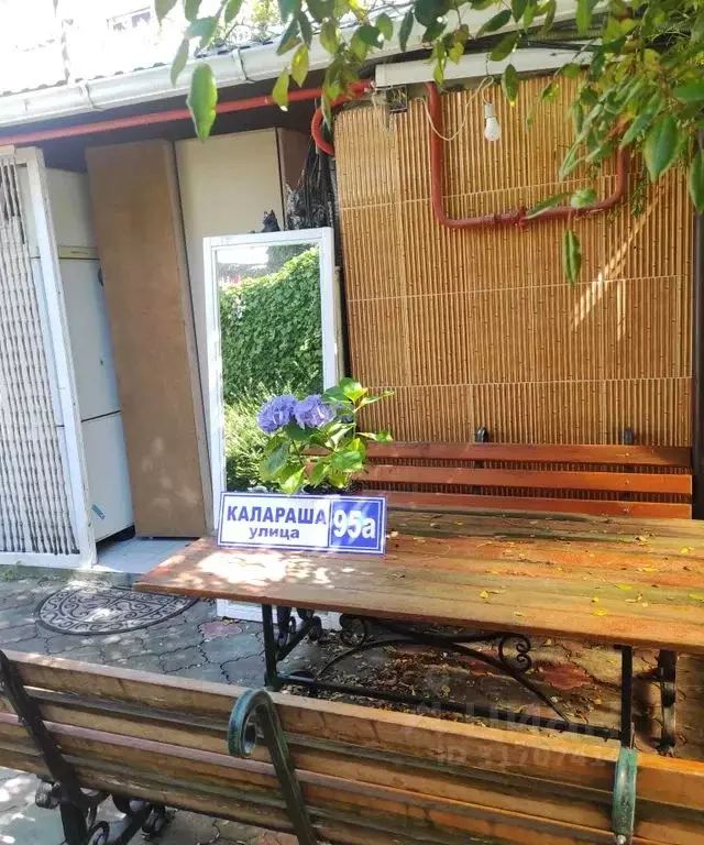 Комната Краснодарский край, Сочи Лазаревское жилрайон, ул. Калараша, ... - Фото 0