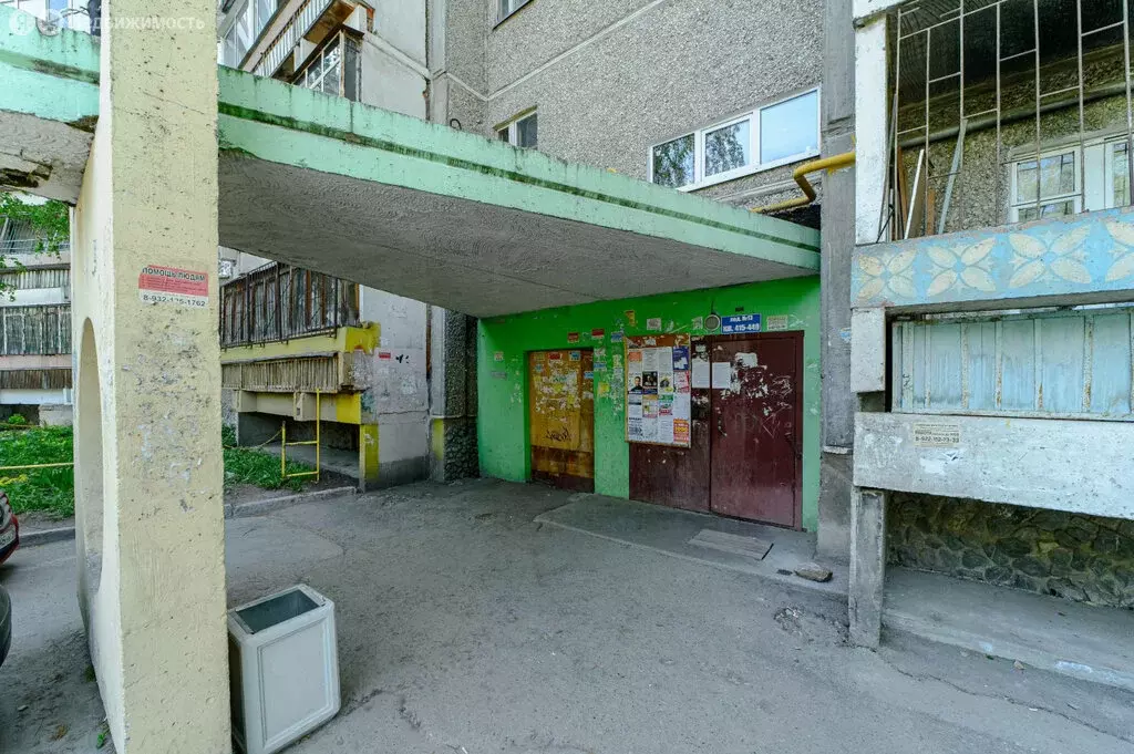 2-комнатная квартира: Екатеринбург, улица Владимира Высоцкого, 6 (42.4 ... - Фото 1
