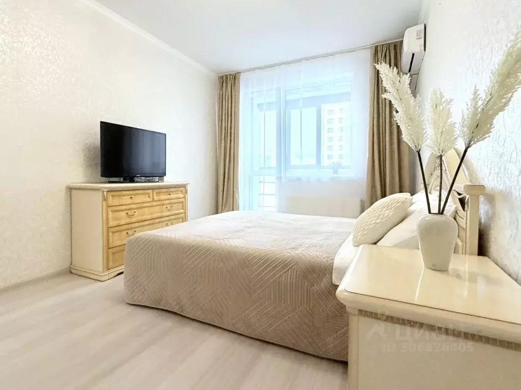 1-к кв. Татарстан, Казань ул. Сибгата Хакима, 50 (45.0 м) - Фото 1