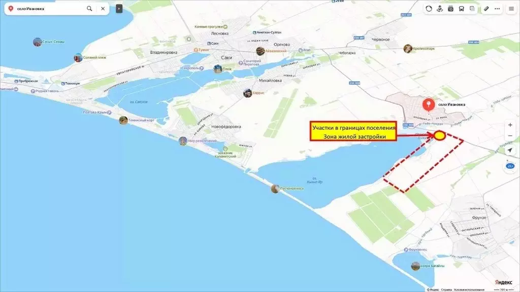 Участок в Крым, Сакский район, с. Ивановка  (8.0 сот.) - Фото 2