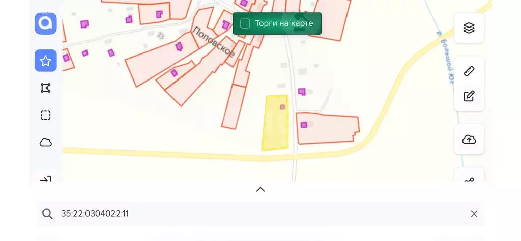 Дом в Вологодская область, Череповецкий муниципальный округ, деревня ... - Фото 2