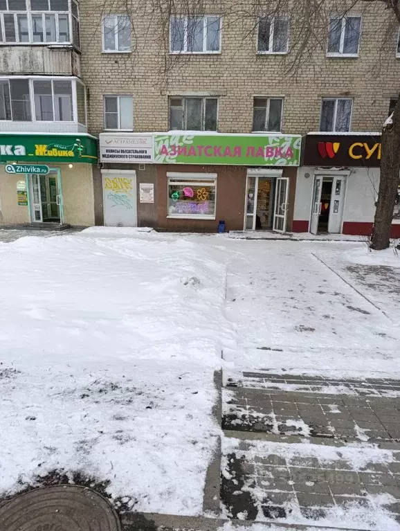 Помещение свободного назначения в Свердловская область, Екатеринбург ... - Фото 2