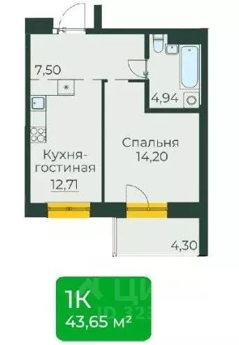 1-к кв. Иркутская область, Иркутск ул. Пискунова, 138/1 (43.65 м) - Фото 1