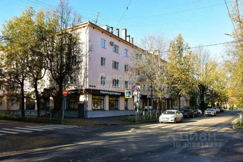 Офис в Новгородская область, Великий Новгород Новолучанская ул., 7/12 ... - Фото 1