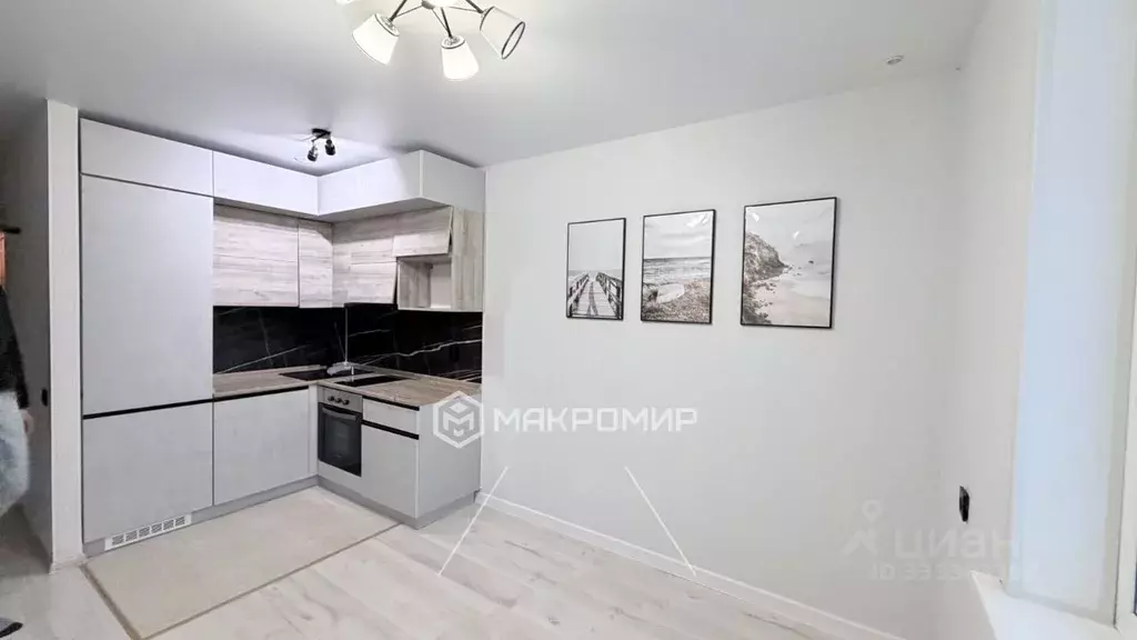 2-к кв. Татарстан, Казань ул. Архитектора Гайнутдинова, 26 (32.0 м) - Фото 1