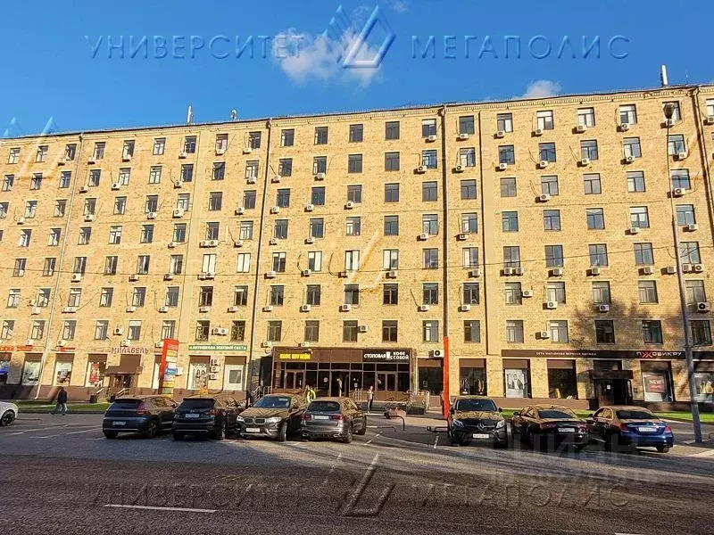 Офис в Москва Профсоюзная ул., 3 (56 м) - Фото 1