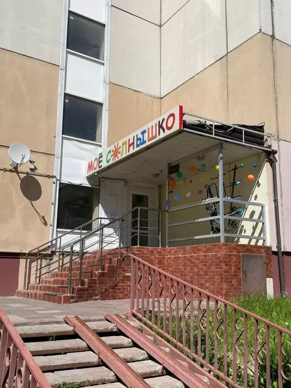 Помещение свободного назначения в Московская область, Подольск ... - Фото 2