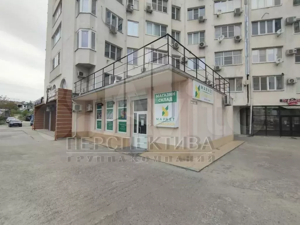 Продам с арендатором 94 м2 - Фото 0