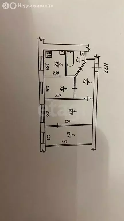 3-комнатная квартира: Тула, микрорайон Мясново, 8-й проезд Мясново, 77 ... - Фото 1