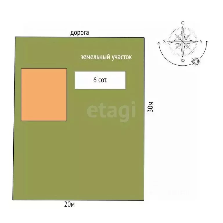 Дом в Крым, Ялта ул. Энергетиков, 2А (286 м) - Фото 2