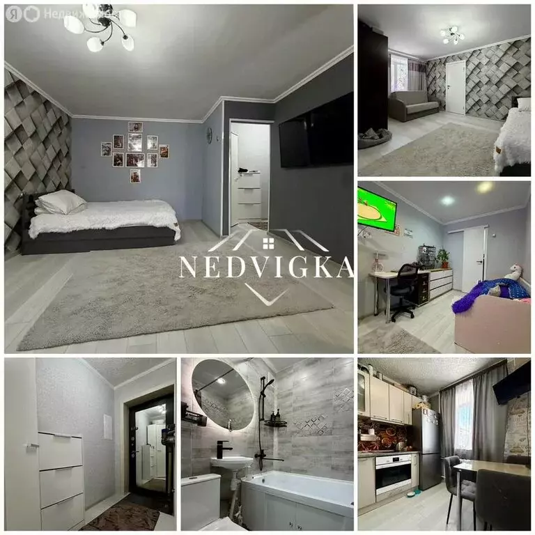 2-комнатная квартира: Мирный, улица Ленина, 14 (43.8 м) - Фото 1