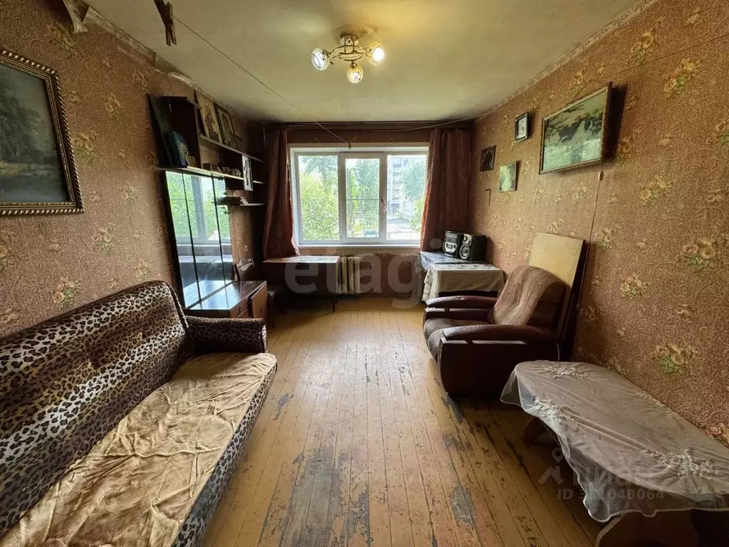 1-к кв. Курганская область, Курган ул. Перова, 18 (29.7 м) - Фото 1