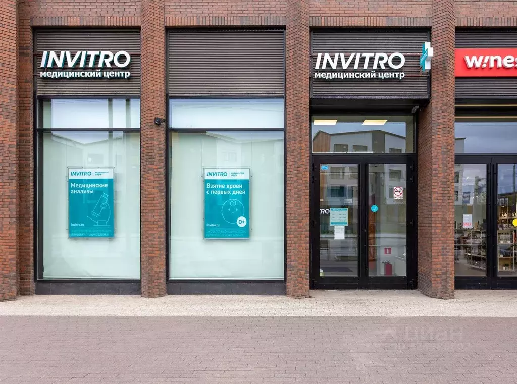 Помещение свободного назначения в Ленинградская область, Ломоносовский ... - Фото 1