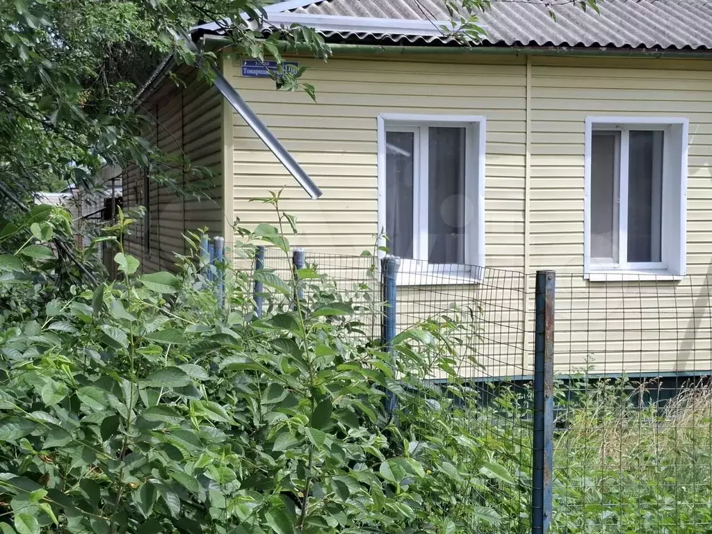 Дом 47 м на участке 2,7 сот. - Фото 0