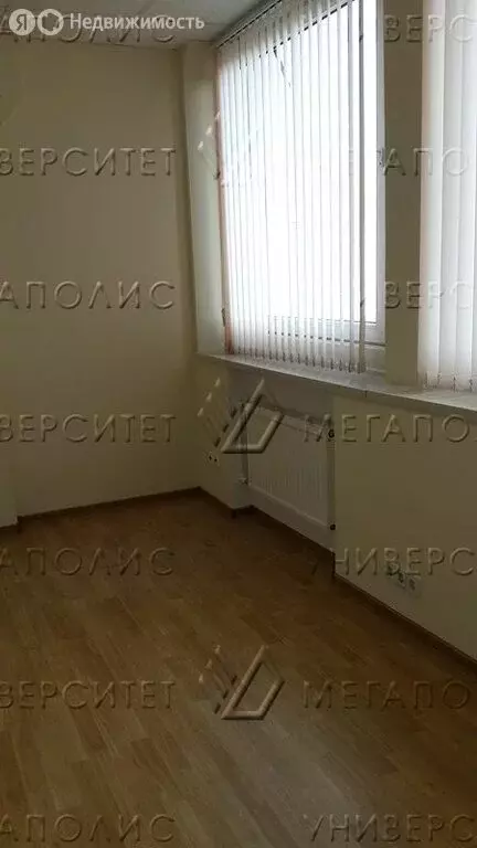 Офис (88 м) - Фото 2