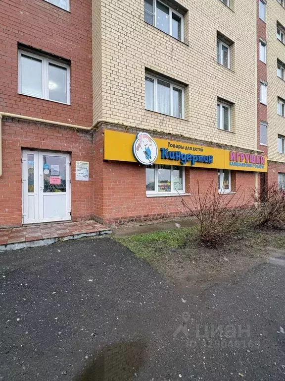 Помещение свободного назначения в Ярославская область, Ярославский ... - Фото 1