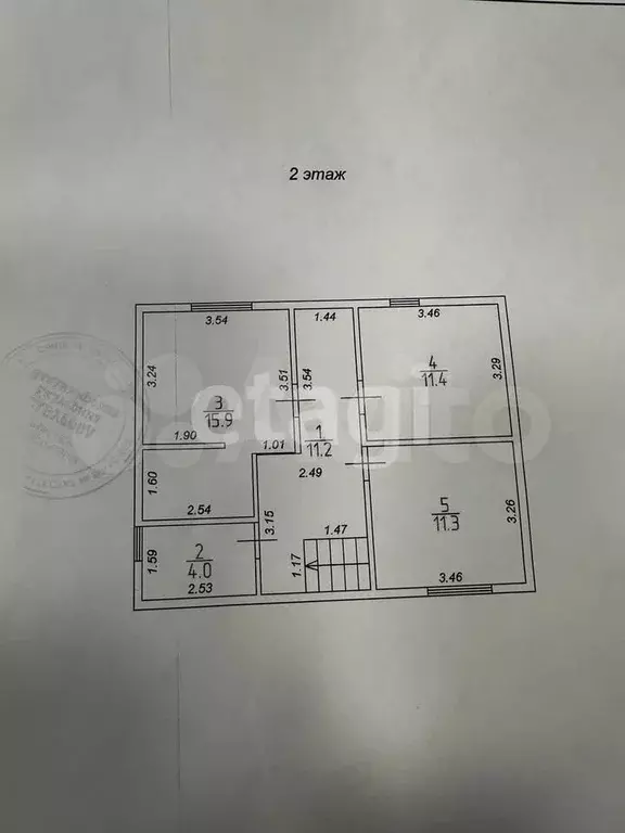 Дом 133,3 м на участке 20 сот. - Фото 0
