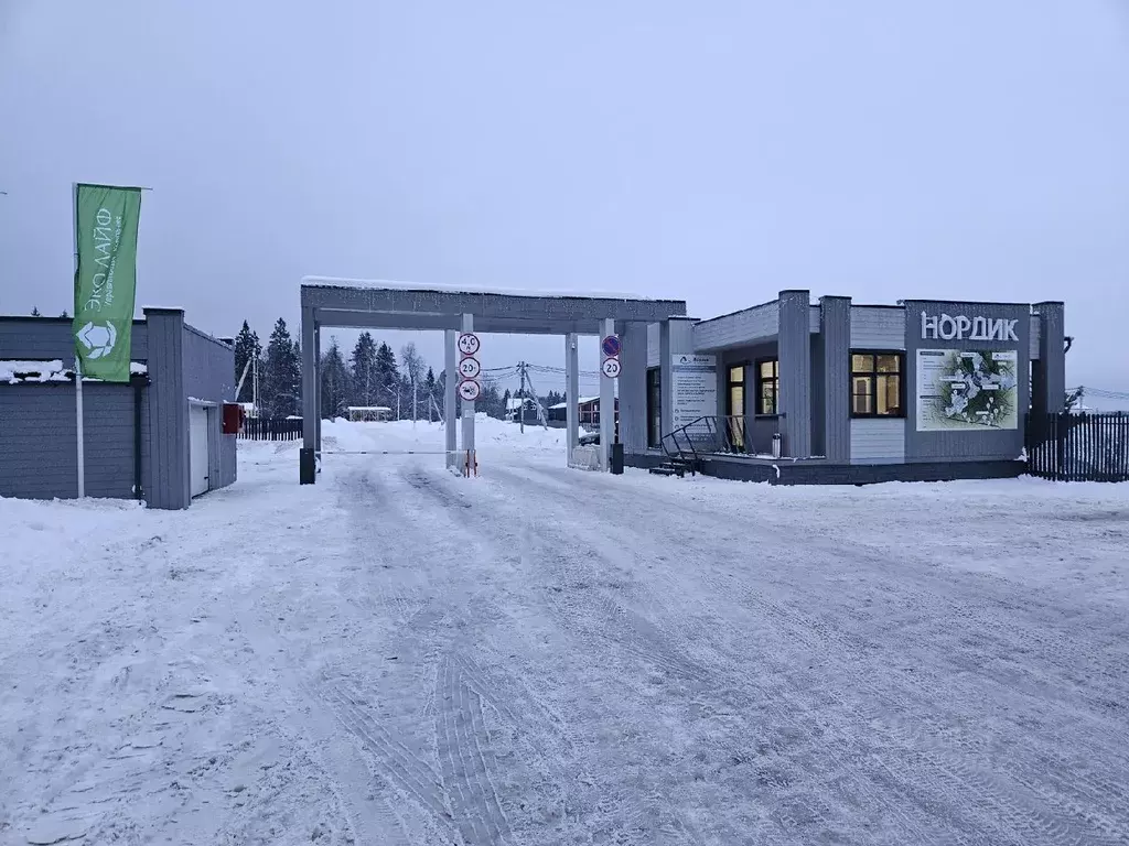 Участок в Московская область, Истра городской округ, с. Новопетровское ... - Фото 0