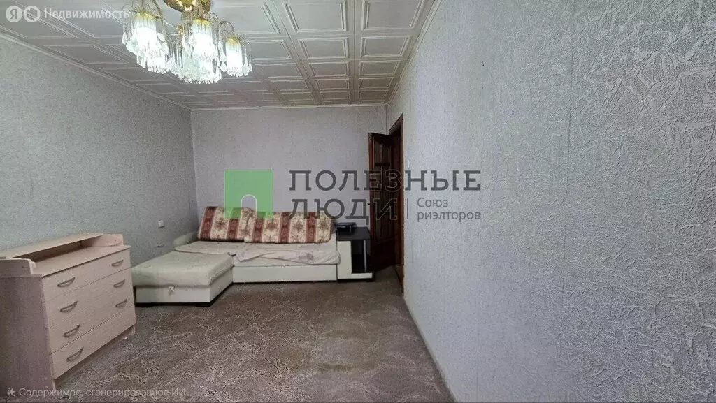 2-комнатная квартира: Белгород, улица Костюкова, 75 (55.4 м) - Фото 2