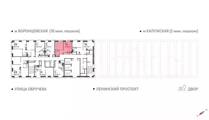 1-к. квартира, 39,6 м, 54/58 эт. - Фото 1