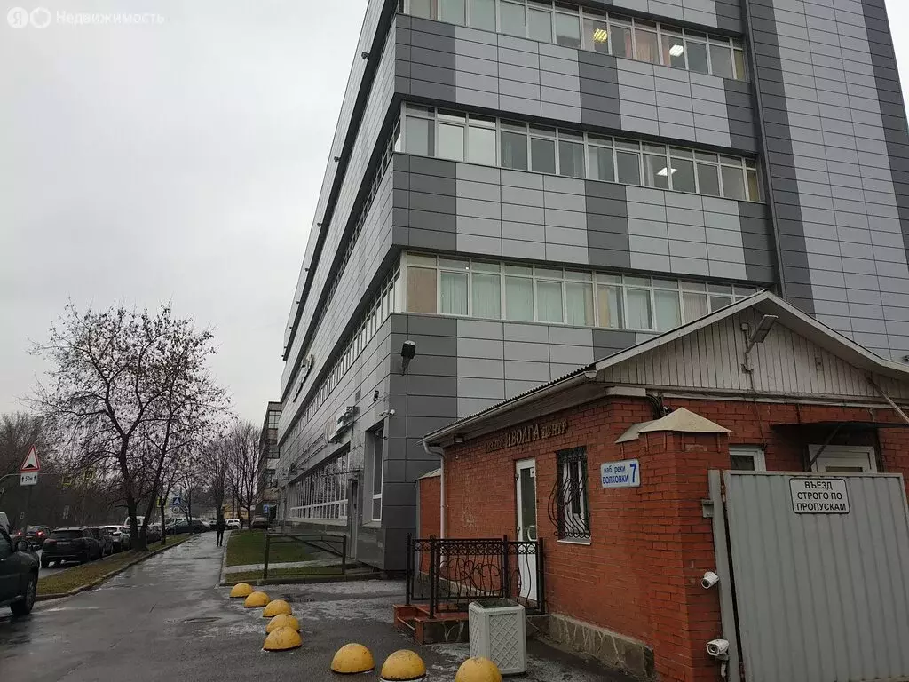 Офис (138 м) - Фото 1